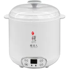 廃盤品　開封済未使用マルコメ　糀美人　MP201 ヨーグルト　甘酒メーカー　発酵 廃盤品 開封済未使用マルコメ 糀美人 MP201 ヨーグルト 甘酒