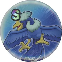 2025年最新】ドラクエウォークの人気アイテム - メルカリ