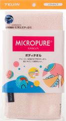 【カラー: ピンク】マイクロファイバー 速乾 お風呂 吸水 日本製 泡立ち ミク