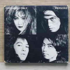 7/22発売 PERSONZの最新作CDとボーカリストJILLの60回目の誕生日