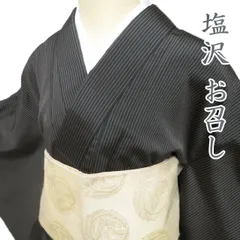 imfreak様　美品　正絹単袷　塩澤お召創作訪問着単品 2025年最新】訪問着塩沢御召しの人気アイテム - メルカリ