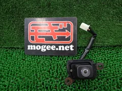 2025年最新】86790の人気アイテム - メルカリ