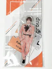 2025年最新】福本大晴 アクスタの人気アイテム - メルカリ