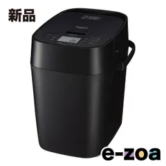 2025年最新】panasonic sd-mdx4-kの人気アイテム - メルカリ