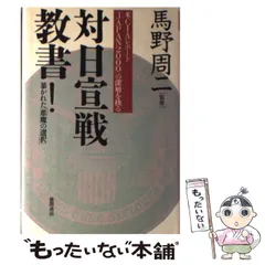 2025年最新】公認内部監査人 ciaの人気アイテム - メルカリ