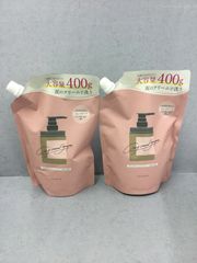 C507  K cocone　ココネ　 クレイクリームシャンプー スムースタイプ ハーブローズの香り ノンシリコン カラーキープ しっとり ヘアケア 時短 頭皮ケア オールインワンケア ダメージケア 400g　詰め替え ２個セット