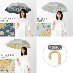 日傘 コンパクト長傘 晴雨兼用 シルバー/ローズ 50cm×8本骨 UVカット 遮熱 ショート傘 LIEBEN-1482（LIEBEN-1477）