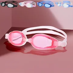 fogman ゴーグル 子供 水中メガネ 幼児 小学生 水泳 プール 柔らかい 着け心地(ピンク)