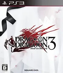 【中古】 ドラッグ オン ドラグーン3 - PS3