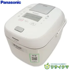 IH炊飯器 Wおどり炊き ダイヤモンドコート中古 海外向け炊飯器] [220V仕様] パナソニック Wおどり炊き