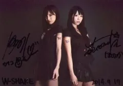 2025年最新】ほのか サインの人気アイテム - メルカリ