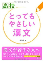 2025年最新】宮下典男の人気アイテム - メルカリ