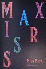 Miss Marx ミス・マルクス