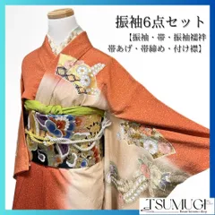 2026年最新】辻ヶ花着物セットの人気アイテム - メルカリ