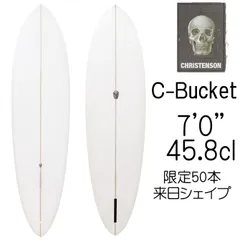 新品保管品　Heavenグライダークラシックロングボード9.9 新品保管品 Heavenグライダークラシックロングボード9.9 - メルカリ