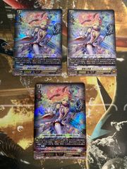 D-HERO ドグマガイ レリーフ 遊戯王 D-HERO ドグマガイ D-HERO ドレッドガイ 旧レリーフ