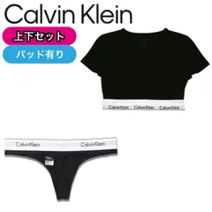 カルバンクライン アンダーウェア セットアップ QF8495 F3786 F3787 ブラック(Tバック) ブラ Tシャツインナー 2点 パット有 パンツ レディース CALVIN KLEIN セット販売 2点セット 上下セットアップ 新品 正規品 未使用品