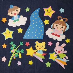 壁面飾り 壁面製作 7月 七夕 織姫 彦星 天の川 幼稚園 保育園