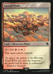 【中古】マジックザギャザリング 0418[L]：【FIC】Sacred Peaks/聖なる峰