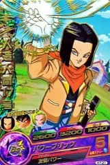 【中古】ドラゴンボールヒーローズ H7-21[レア]：人造人間17号