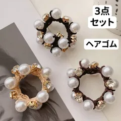 ヘアゴム【3本セット】髪ゴム 髪飾り おしゃれ ヘアアクセサリー ヘアゴム ファッション オフィス 通勤 大人 シンプル トレンド 小物 っぽい シンプル トレンド かわいい ギフト