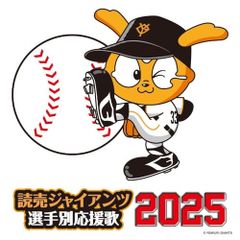 Blu-ray】江藤潤 / 祭りの準備(Blu-ray Disc) (KIXF-1762