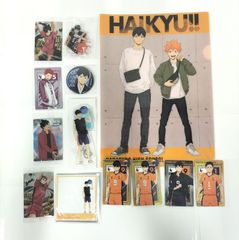[中古]「ハイキュー」キャラクターグッズまとめ（13）