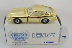 2025年最新】トミカくじ フェアレディの人気アイテム - メルカリ