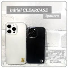 iPhoneケース スマホケース クリアケース ハードケース ソフトケース クリア ケース イニシャルケース イニシャル 名入れ デコ おしゃれ かわいい iPhone17 対応