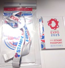 新品未開封　関西万博　公式　スタンプパスポート　ケース&ストラップ　スタンプ帳　スタンプラリー