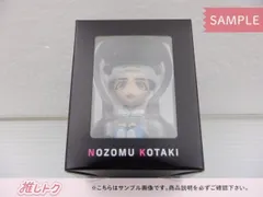 2025年最新】west. 関西七色男大祭り フィギュアの人気アイテム