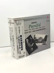 ワーグナー：パルジファル第ニ幕〜ポケットスコア ワーグナー：パルジファル第ニ幕〜ポケットスコア - メルカリ