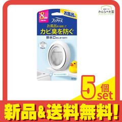 Item thumbnail for item 6a543be1-7c07-469a-9b65-e2d1cfbdf45b