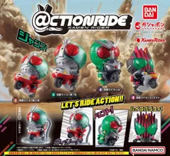 ＠CTION RIDE(アクションライド) 仮面ライダー 全4種セット フルコンプ ガチャガチャ カプセルトイ 