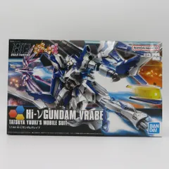 【新品未組立】HGBF ガンダムトライオン3 Hi-v ガンダムヴレイブ Amazon.com: BANDAI Hobby HGBF 1/144 Hi-Nu Gundam Vrabe Model