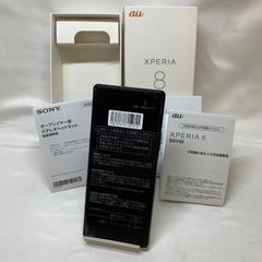 ★【美品】au Xperia 8 SOV42 ブラック