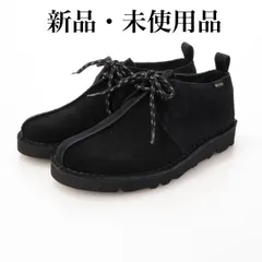 CLARKS クラークス デザートトレックゴアテックス ブラックスエード