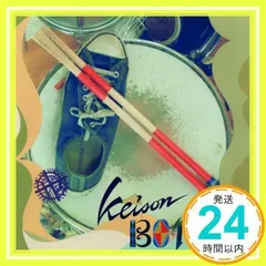 2025年最新】keisonの人気アイテム - メルカリ