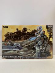 【新品未開封】WAVE（ウェーブ）1/20 ヴイナス戦記 FIGHTING MONO BIKE HOUND プラモデル KM‑012