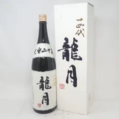 2024年最新】十四代 日本酒 龍月の人気アイテム - メルカリ