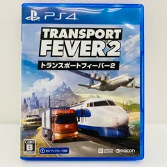 中古 | その他 ゲームソフト トランスポートフィーバー2 プレイステーション4 シミュレーション 2023年製 PLJM-17222 【617】