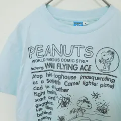 PEANUTS ピーナッツ Tシャツ カットソー SNOOPY ロゴ ラメ バックデザイン 885008ss