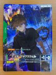 かぷっとNight☆Sky 夜空メル HOL/W104-005S SR ホロライブ