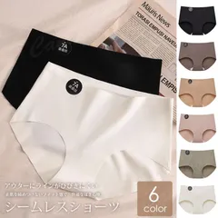 シームレスショーツ レディース 下着 ショーツ ラインが出ない ストレスフリー 響かない 上品 無地 シンプル 20代 30代 40代 50代 LS-023