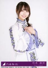 【N様】≠ME ノットイコールミー ノイミー 冨田菜々風 生写真 まとめ売り N様】≠ME ノットイコールミー ノイミー 冨田菜々風 生写真