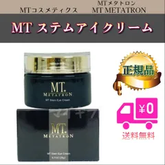 MT ステム  アイクリーム 20g　MTメタトロン (0224)
