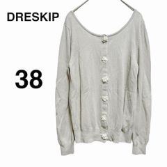 DRESKIP ドレスキップ 2way ニットカーディガン 長袖 無地 花ボタン 38サイズ ライトグレー タートルネックと重ね着したり、 春先にはキャミソールと合わせて長く着用頂けます☺︎‼︎ T250_a242