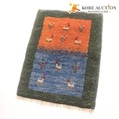 Item thumbnail for item f31d4fd8-83c4-42ca-bebb-30016490c08b