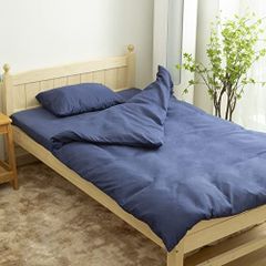 HikaLiving 掛け布団カバー シングル 洗える 150*210cm 吸水