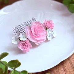 薔薇の髪飾り《淡いピンク色》 ＊ディップフラワー ＊アメリカンフラワー ＊成人式 ＊卒業式 ＊ヘアコーム